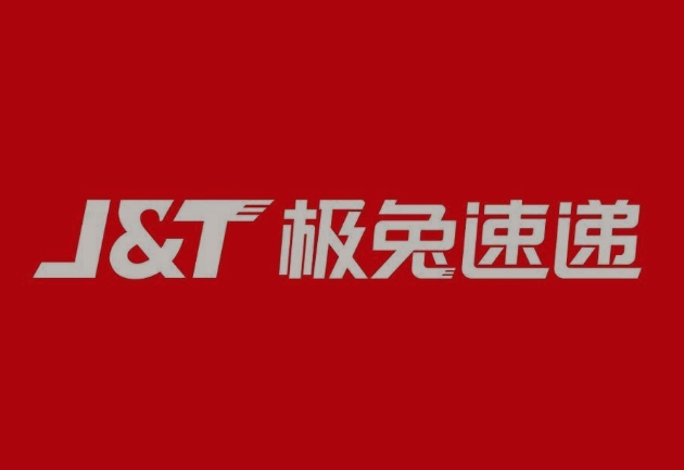 平谷极兔快递