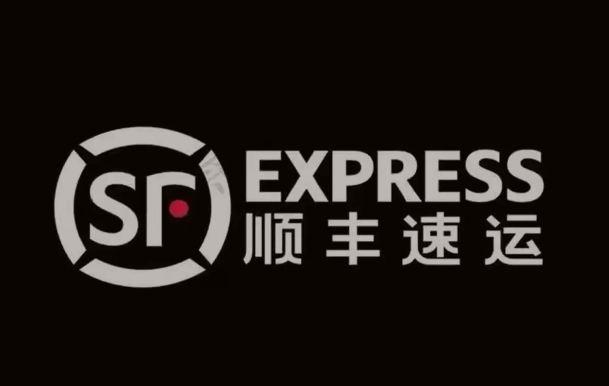 平谷顺丰快递